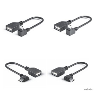 Aod สายเคเบิล Micro USB OTG ตัวผู้ เป็นตัวเมีย สําหรับถ่ายโอนข้อมูล และชาร์จ