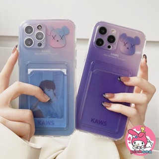 เคสโทรศัพท์มือถือ ซิลิโคนนิ่ม TPU กันกระแทก ลายหมีไล่โทนสี พร้อมช่องใส่บัตร หรูหรา สําหรับ iPhone 14 13 12 11 Pro Max X Xr Xs Max 8 7 Plus SE2020