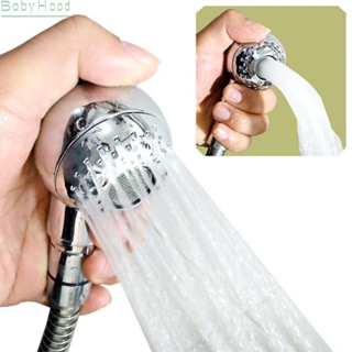 【Big Discounts】Barber Salon Shower Nozzle Sprinkler Hair Washing Clean Hairdressing Shower-Head#BBHOOD