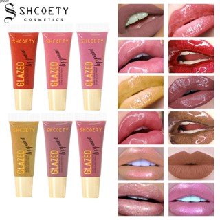 ลิปกลอส Shcoety Water Light Moisturizing Texture Non-stick Cup Thin Flash Lip Glaze Brighten Tube Lip Gloss puueqg