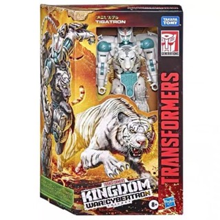 Hasbro ของเล่นโมเดลนักรบ Transformers Kingdom Series V-Class White Tiger Warrior