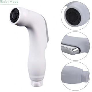 【Big Discounts】Bidet Spray For Muslim Sanitary Shattaf Handheld Spray Shower Shower Heads#BBHOOD