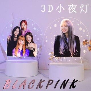 【SOAR Lights】โคมไฟอะคริลิค ลาย LISA JENNIE JISOO ROSE Kpop ของขวัญวันเกิด สําหรับเด็กผู้หญิง