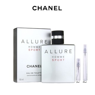 Chanel Allure Homme Sport EDT 5ml/10ml