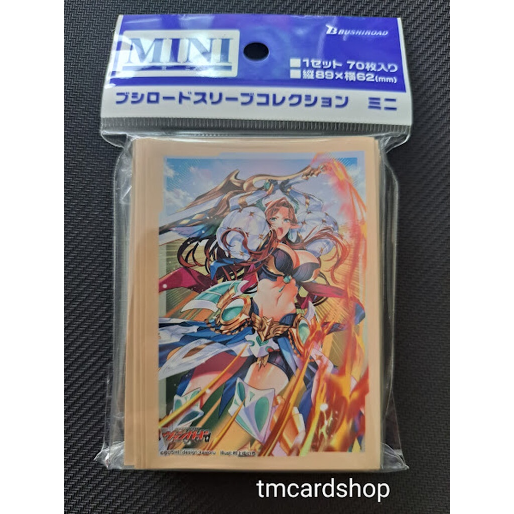 Bushiroad Sleeve Collection Mini Vol.647 Cardfight!! Vanguard "Impeding Justice, Thegrea" Pack (70 ซอง)