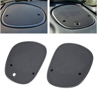 ⚡READYSTOCK⚡Speaker Grille Cover Fittings For Chevrolet S10 For Chevy Front LH/RH Plastic