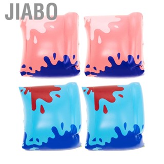 Jiabo Swimming Arm Float  Rollup Armband PVC Inflatable for Beach Kid