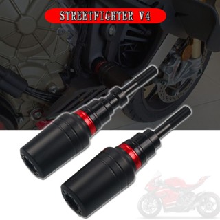 กรอบกันล้ม สําหรับรถจักรยานยนต์ DUCATI Streetfighter V4 V4S Street fighter 2020