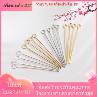 💖เครื่องประดับ DIY ขายส่ง💖จี้เข็มชุบทอง 18K 14K รูปตัว T 9 ตัว อุปกรณ์เสริม สําหรับทําเครื่องประดับ ต่างหู DIY[ท่อชุบทอง/สร้อยคอ/สร้อยข้อมือ/ต่างหู/กําไลข้อมือ]