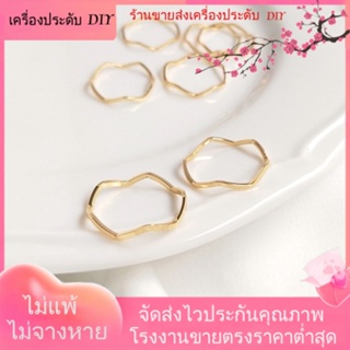 💖เครื่องประดับ DIY ขายส่ง💖แหวนชุบทอง 14k จี้รูปคลื่น ทรงสี่เหลี่ยม ขนาดเล็ก แฮนด์เมด DIY สําหรับทําต่างหู แหวน[แหวน]