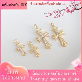 💖เครื่องประดับ DIY ขายส่ง💖จี้สร้อยคอ รูปกางเขน หัวใจ ฝังเพทาย ชุบทอง 14k เครื่องประดับแฮนด์เมด DIY[จี้/ลูกปัด/สร้อยคอ/สร้อยข้อมือ/ต่างหู/กําไลข้อมือ]