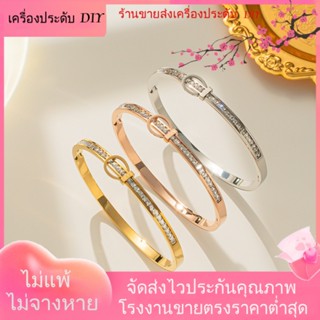 💖เครื่องประดับ DIY ขายส่ง💖สร้อยข้อมือ ชุบทอง ประดับเพชร ไม่จางหาย สไตล์เกาหลี และยุโรป และญี่ปุ่น เครื่องประดับ สําหรับผู้ผลิต ขายส่ง[สร้อยข้อมือ]