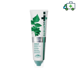 Dentiste Premium White Toothpaste Tube เดนทิสเต้ ยาสีฟัน สูตรไวท์เทนนิ่ง แบบหลอดบีบ ขนาด  50 กรัม / 100 กรัม [PF]