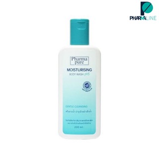 PharmaPure Moisturising Body Wash ฟาร์มาเพียว มอยส์เจอร์ไรซ์ซิ่ง บอดี้ วอซครีมอาบน้ำ 200ml[PLINE]