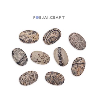 Picture Jasper Oval Beads ลูกปัดพิคเจอร์แจสเปอร์ 30mm