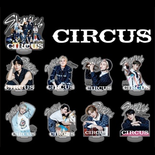 โมเดลฟิกเกอร์อะคริลิค AB Kpop Stray Kids Circus เหมาะกับของขวัญ สําหรับตกแต่งโต๊ะ