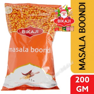 Masala Boondi (Bikaji) 200g.