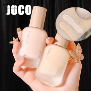 JULYSTAR Liquid Foundation Concealer Moisturizing Mixed Dry Oil Skin Bb Cream Female Student Parity