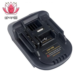 อะแดปเตอร์แปลงแบตเตอรี่ DM18M สําหรับ Milwauke M18 DEWA 20V Makita 18V BL1830 BL1850