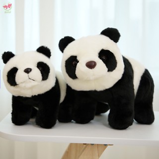 หมอนตุ๊กตานุ่ม รูปแพนด้าน่ารัก