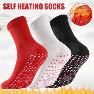 New Self Heating Tourmaline Magnetic Therapy Health Socks Foot Pain Warmth