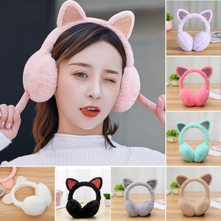 New 1pc Women Kids Winter Soft Cute Cat Earmuffs Girls Earflap Warmers Ear Muffs