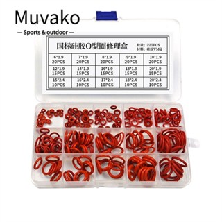 MUVAKO ชุดปะเก็นซีลโอริง แรงดันสูง สําหรับรถยนต์ 225 ชิ้น