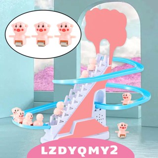 [Lzdyqmy2] ของเล่นเป็ดปีนบันได แบบเปลี่ยน