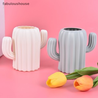 [fabuloushouse] กล่องเก็บปากกา อเนกประสงค์ สําหรับนักเรียน สํานักงาน พร้อมส่ง