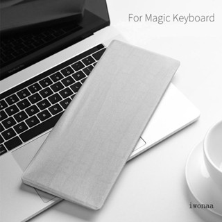 Iwo เคสผ้าคลุมคีย์บอร์ด กันฝุ่น แบบยืดหยุ่น สําหรับ Magic Keyboards A1644 A1843 A1314 A1243 A2449 A2450 A2520