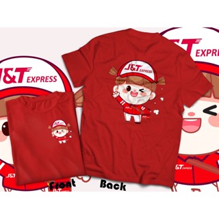 J&amp;T EXPRESS CARTON ผ้าฝ้ายเทียม