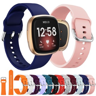 Lianli For Fitbit Versa 3 /Sense Silicone Strap Replacement Sports Wrist Band