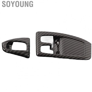 Soyoung Window Lift Button Panel  Carbon Fiber Style Stylish Control Switch Cover for Auto