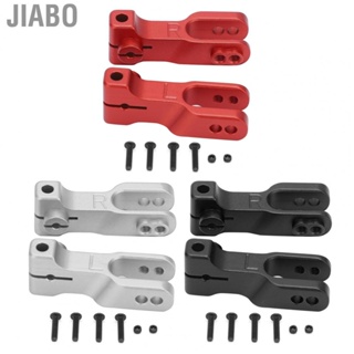 Jiabo Front Suspension  Bar  ‑Roll Durable Sturdy for 1/7  Car