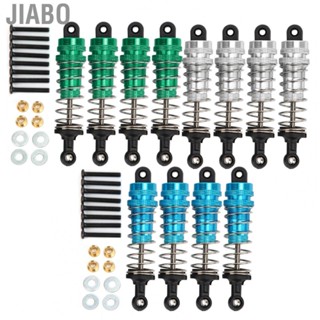 Jiabo 1/12 RC Car Adjustable Spring Damper For MN G500/ Parts