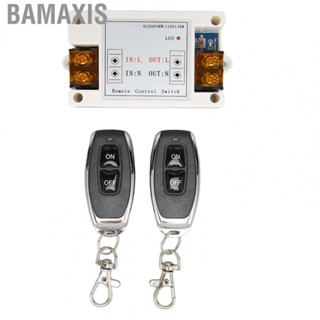 Bamaxis Switch  Control Relay Maxmium 40A Current 20‑50m/65.6‑164.0ft Range for Electric Door