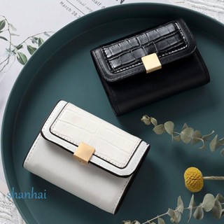 SHANHAI Hasp กระเป๋าใส่นามบัตร หนัง PU ขนาดเล็ก อเนกประสงค์ หรูหรา แฟชั่นสําหรับผู้ชาย และผู้หญิง