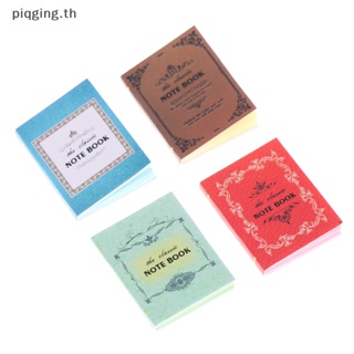 Piqging โมเดลหนังสือจิ๋ว 1:12 สําหรับตกแต่งบ้านตุ๊กตา 4 ชิ้น ต่อชุด