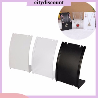 &lt;citydiscount&gt; ขาตั้งโชว์เครื่องประดับ สร้อยคอ ต่างหู หรูหรา