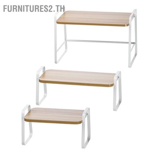 Furnitures2.th ตู้ชั้นวางของ ออแกไนเซอร์ เคาน์เตอร์โลหะไม้วางซ้อนกันได้ Organing Divider Shelving for Household