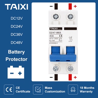 ขายดี เบรกเกอร์วงจรไฟฟ้า MCB DC 10A 16A 20A 25A 32A 40A 50A 63A 80A 100A 125A