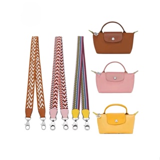 LONGCHAMP สายสะพายกระเป๋า ผ้าแคนวาส ขนาดเล็ก แบบพกพา แบบเปลี่ยน