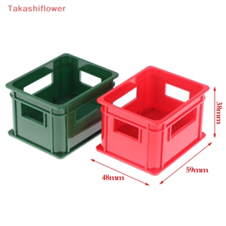 (Takashiflower) โมเดลตะกร้าเบียร์จําลอง ขนาดมินิ DIY สําหรับตกแต่งบ้านตุ๊กตา 1:12