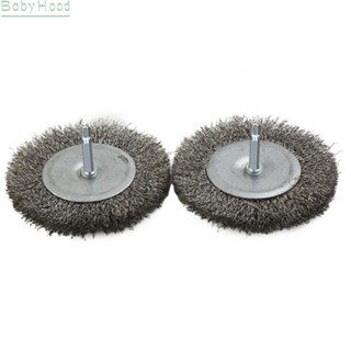 【Big Discounts】2pcs Electric joint brush replacement brush wire brush set for EFB 400 blister#BBHOOD