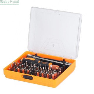 【Big Discounts】Repair Tools For Home Repair Multifunction Extension Bar Repair Tool 53 IN 1#BBHOOD