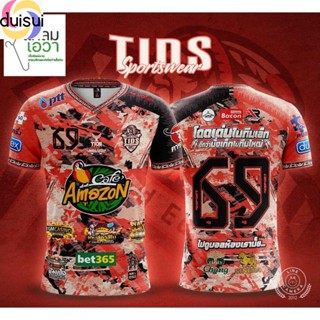 Duisui เสื้อพิมพ์ลายซีรีย์ใหม่ แพนด้าน้อย ผ้านุ่ม ใส่สบายผลิตจากผ้าไมโคร