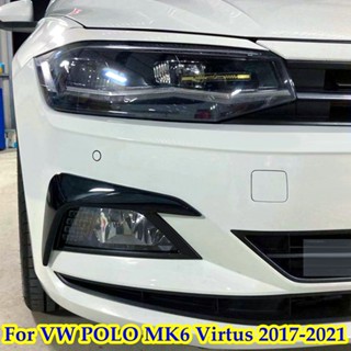 สติกเกอร์ติดกันชนหน้า ไฟตัดหมอก คิ้ว สปอยเลอร์ สีดําเงา สําหรับ VW Polo Plus MK6 2017-2021