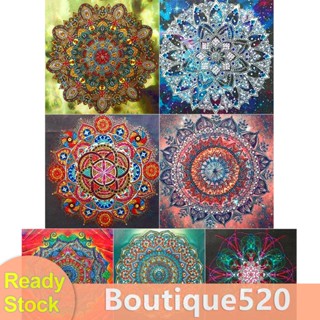 [boutique520.th] ชุดงานจิตรกรรมเม็ดบีด ทรงเพชร 5D แฮนด์เมด DIY