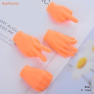 [BaiPester] ถุงมือพลาสติก แบบโต้ตอบ ของเล่นสําหรับสัตว์เลี้ยง สุนัข แมว