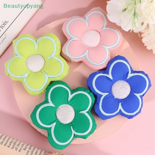 [Beautyupyang] พวงกุญแจ จี้ตุ๊กตาน่ารัก ผ้าฝ้ายถัก รูปดอกไม้ DIY สําหรับห้อยกระเป๋า